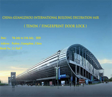Добро пожаловать на международную ярмарку архитектуры и украшения Китая